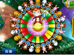 ayx大厅手机版最新版